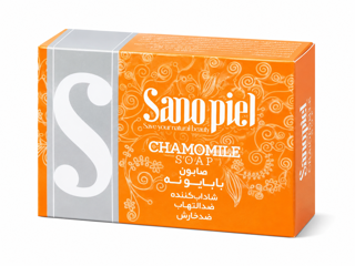 صابون بابونه سانوپیل (Sanopiel Chamomile Soap)