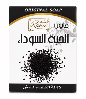 صابون اصل دانه سیاه (سیاهدانه) رانی Ranee Original Soap